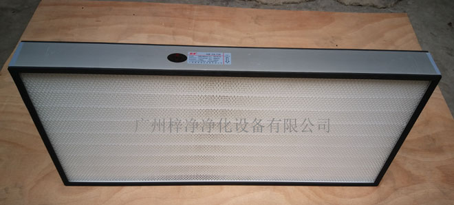 2000風(fēng)量高效送風(fēng)口無隔板高效過濾器:968*484*80 2000風(fēng)量高效送風(fēng)口無隔板高效過濾器