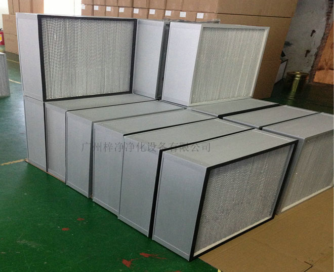 有隔板鋁框高效過濾器 有隔板鋁框高效過濾器