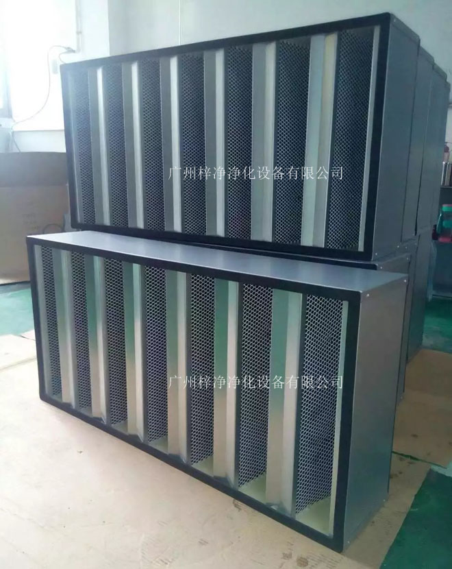 組合式活性炭高效過濾器 組合式活性炭高效過濾器