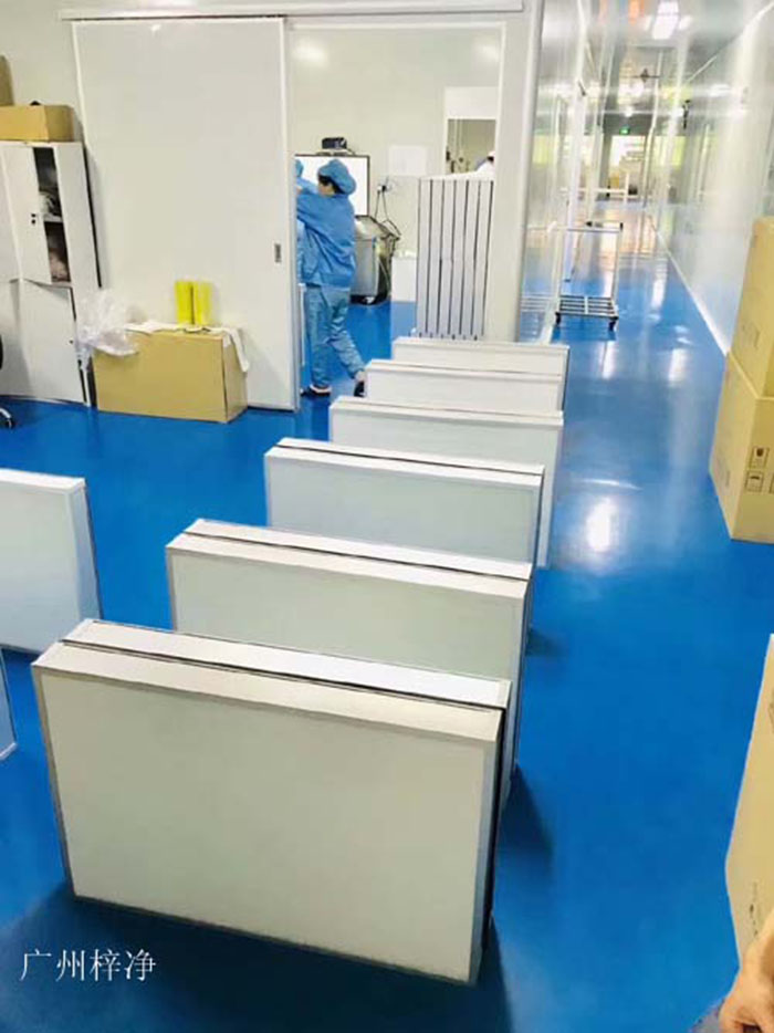 ULPA級(jí)超高效空氣過濾器濾料采用進(jìn)口美國(guó)HV超細(xì)玻纖濾紙 ULPA級(jí)超高效空氣過濾器濾料采用進(jìn)口美國(guó)HV超細(xì)玻纖濾紙