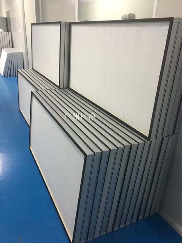 ULPA級(jí)超高效空氣過濾器適用于10000級(jí)-100級(jí)潔凈系統(tǒng),空調(diào)系統(tǒng),因此產(chǎn)品已廣泛應(yīng)用于電子、微電子、半導(dǎo)體、光器件、生物和醫(yī)藥線路、照相機(jī)和光學(xué)儀器、精密機(jī)械等多個(gè)領(lǐng)域。 ULPA級(jí)超高效空氣過濾器適用于10000級(jí)-100級(jí)潔凈系統(tǒng),空調(diào)系統(tǒng),因此產(chǎn)品已廣泛應(yīng)用于電子、微電子、半導(dǎo)體、光器件、生物和醫(yī)藥線路、照相機(jī)和光學(xué)儀器、精密機(jī)械等多個(gè)領(lǐng)域。