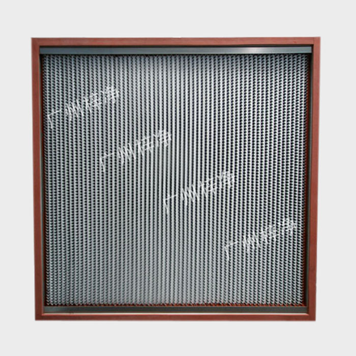 250度耐高溫高效過濾器也叫耐250度高溫高效空氣過濾器 250度耐高溫高效過濾器也叫耐250度高溫高效空氣過濾器