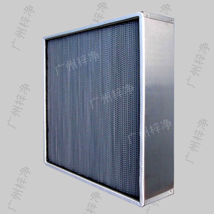 400度耐高溫高效過濾器可以滿足特殊工業(yè)的嚴格要求,適用于各種潔凈室、潔凈臺、制藥廠、生物廠、食品加工及其他任何需要嚴格控制空氣污染的場所。 400度耐高溫高效過濾器可以滿足特殊工業(yè)的嚴格要求,適用于各種潔凈室、潔凈臺、制藥廠、生物廠、食品加工及其他任何需要嚴格控制空氣污染的場所。
