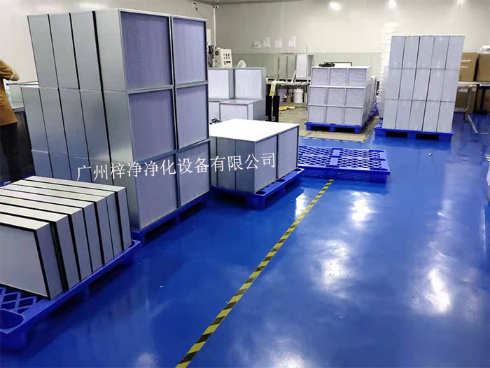 高效空氣過濾器(HEPA)是確保實驗操作安全和環境潔凈度的重要設備。 高效空氣過濾器(HEPA)是確保實驗操作安全和環境潔凈度的重要設備。