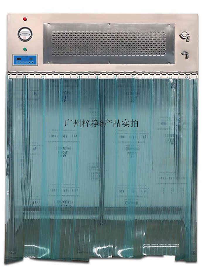 移動式層流罩 移動式層流罩