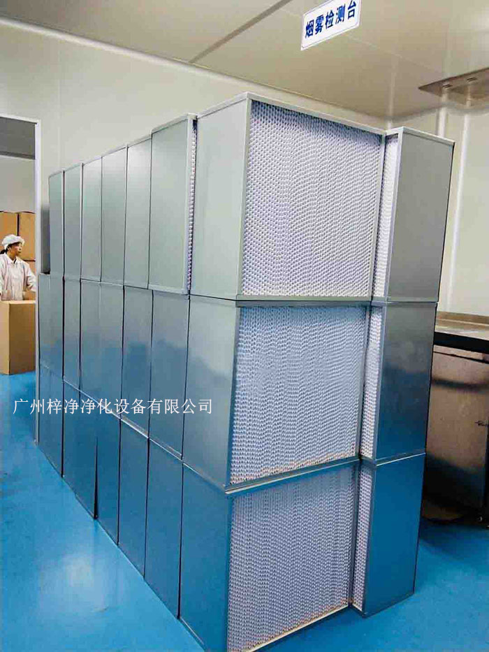 高效空氣過濾器的使用環境也是影響更換周期的一個重要因素 高效空氣過濾器的使用環境也是影響更換周期的一個重要因素