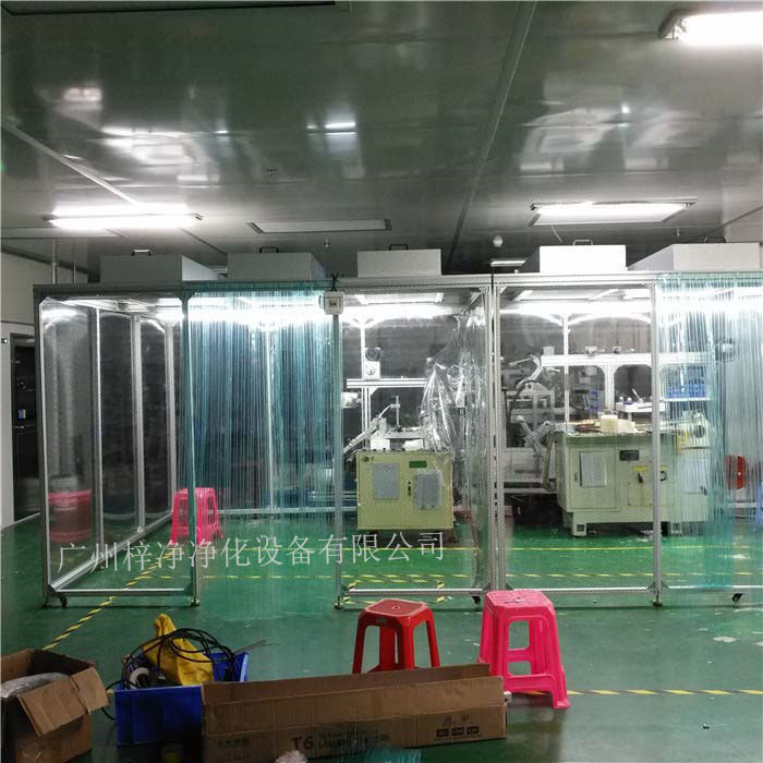 潔凈棚FFU高效過濾器長時間使用的過濾器內部會積累大量塵埃,這些塵埃顆粒可能會被重新吸入潔凈棚內,影響潔凈度。 潔凈棚FFU高效過濾器長時間使用的過濾器內部會積累大量塵埃,這些塵埃顆粒可能會被重新吸入潔凈棚內,影響潔凈度。