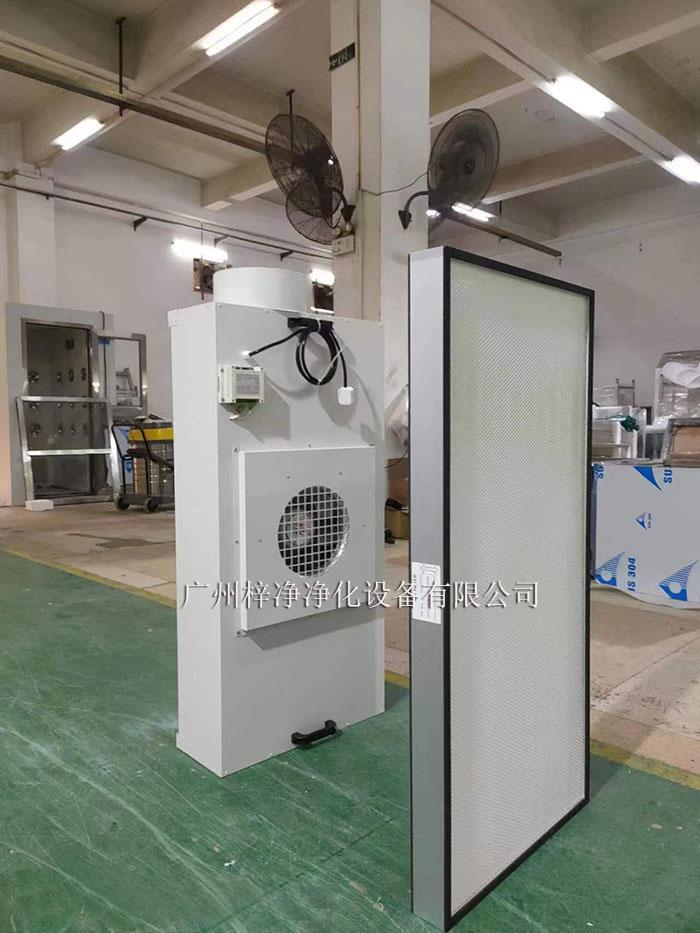 根據(jù)潔凈車間的潔凈度要求和面積，選擇合適的FFU風(fēng)機(jī)過濾單元。