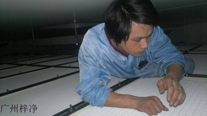 高效過濾器肉眼檢漏 高效過濾器肉眼檢漏