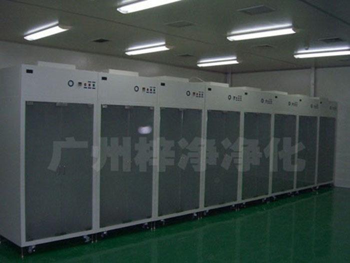 無塵衣柜是員工更衣柜更衣室鐵皮柜宿舍帶鎖儲(chǔ)物柜健身房浴室鋼制寄存包柜子。