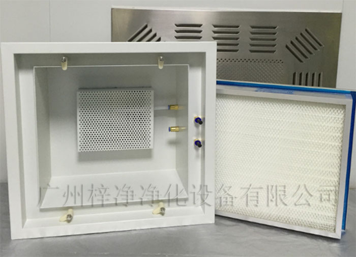 高效送風口的設計規范是確保潔凈車間空氣質量的關鍵 高效送風口的設計規范是確保潔凈車間空氣質量的關鍵