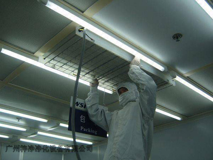 FFU風(fēng)機(jī)過濾單元通常安裝在潔凈車間生產(chǎn)線上方