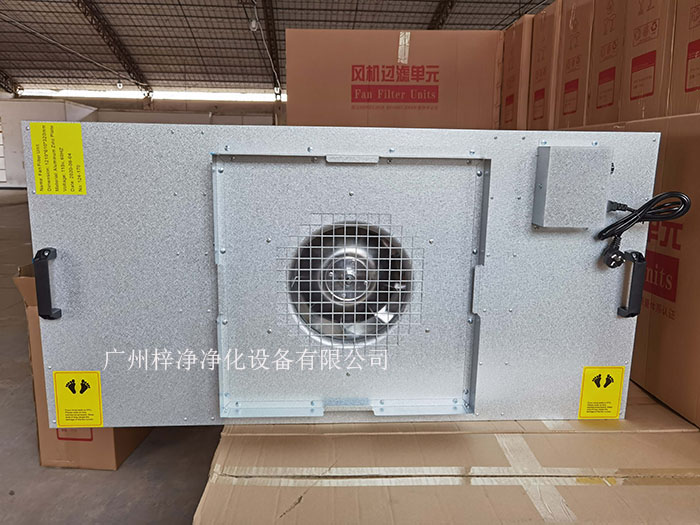 潔凈棚FFU布局位置和數(shù)量，優(yōu)化氣流分布，確保整個潔凈棚的風速均勻。